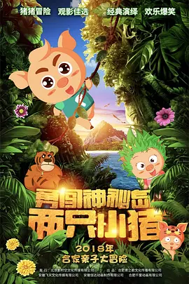 99这里都是精品